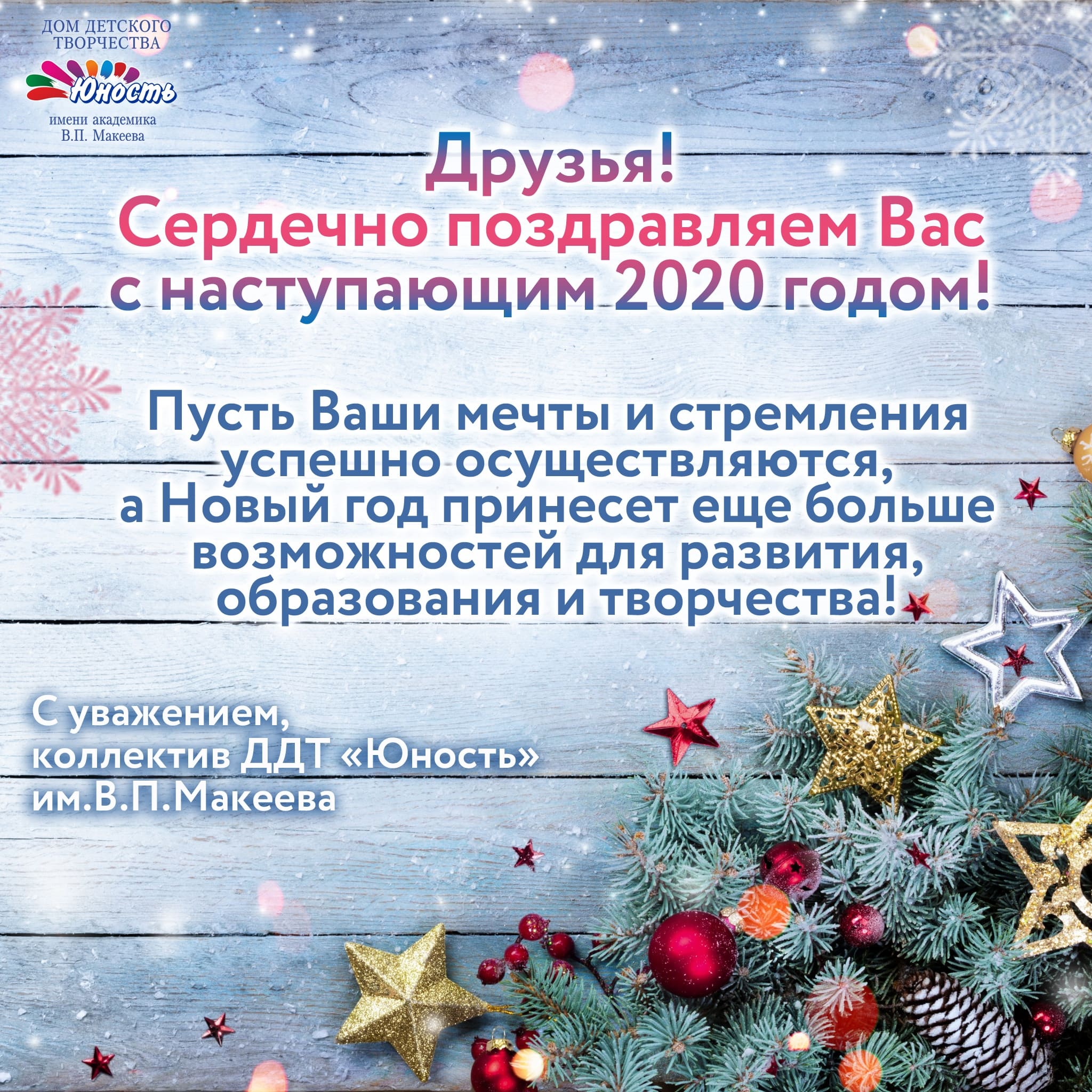 8PmgZdytUBU 2