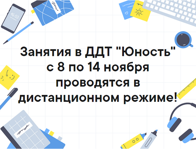 2021 11 07 22 32 27