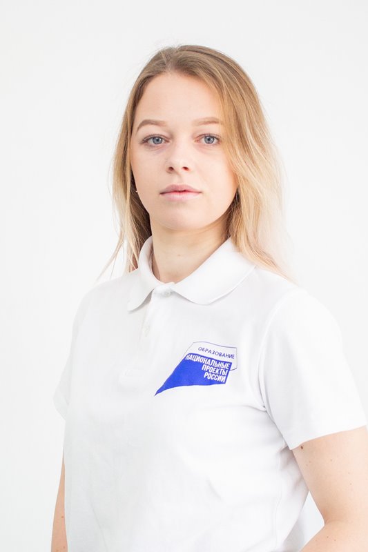 Dementjeva