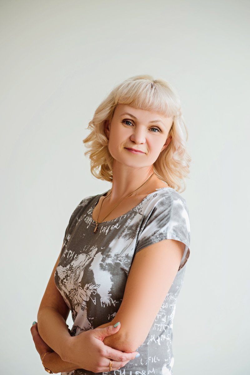 Zavjalova