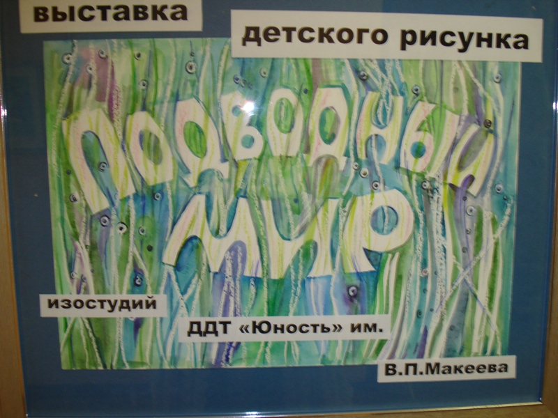 DSC04103