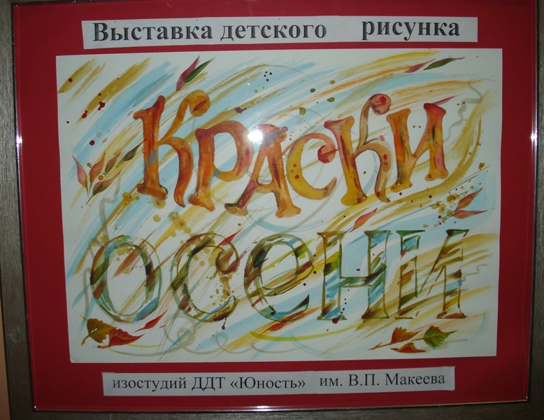 DSC04582