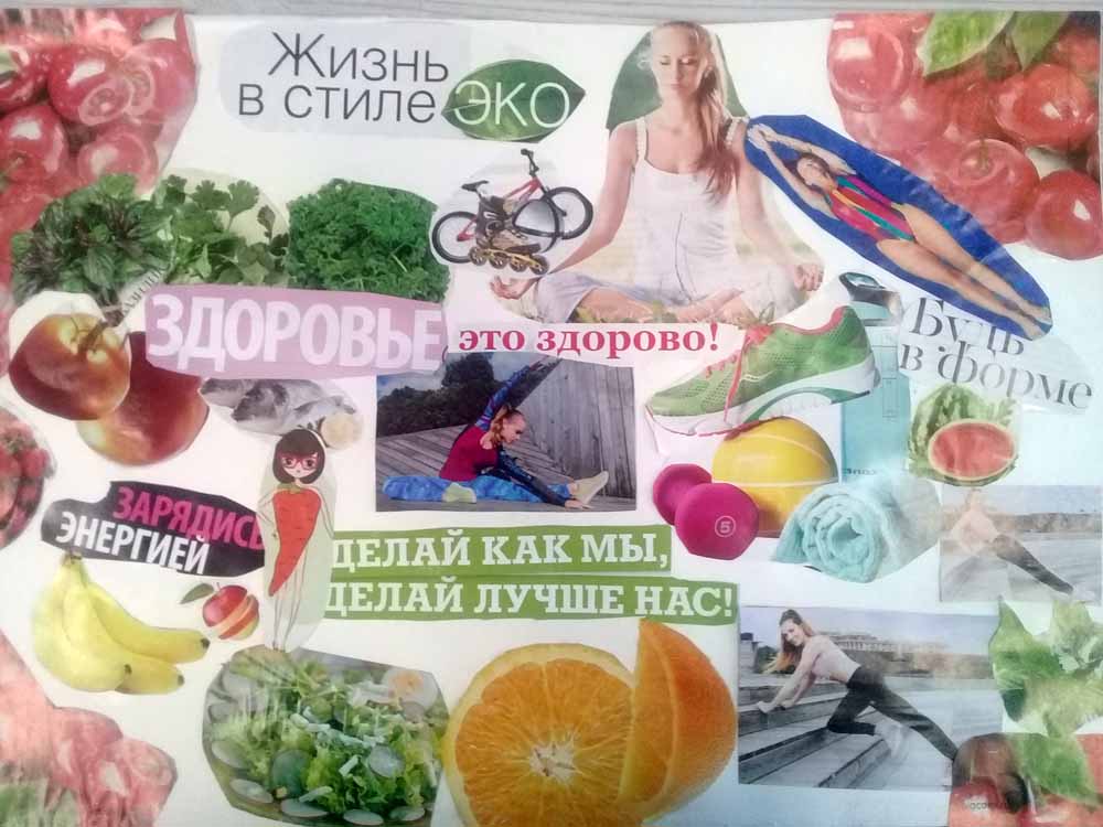 20180425 184158