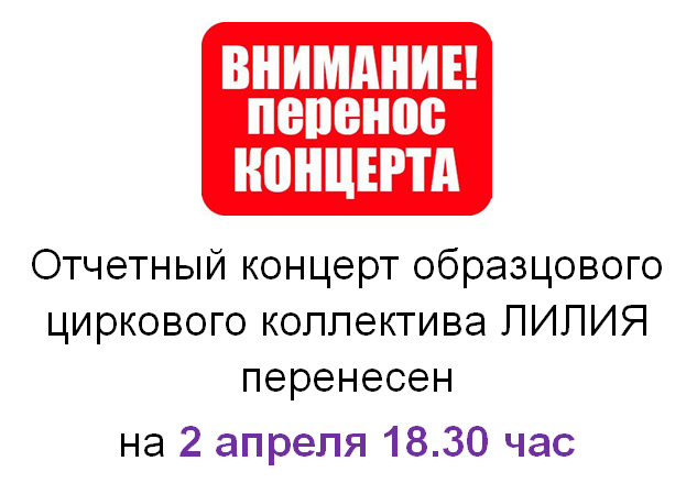Новый рисунок