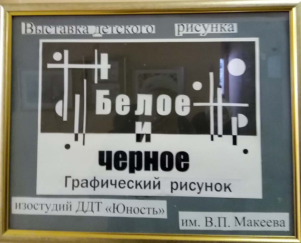 IMG 20180327 123623
