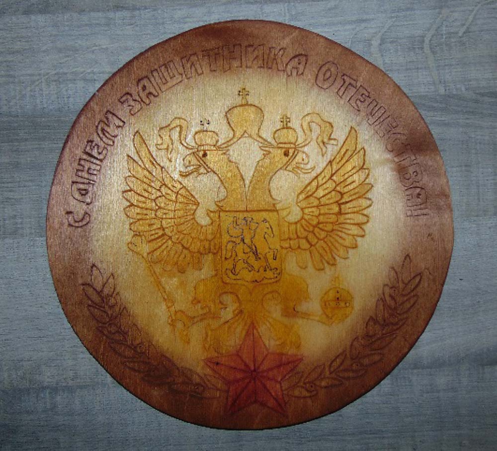 1 копия