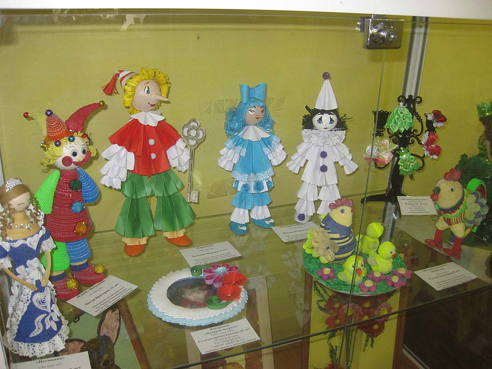 IMG 0048
