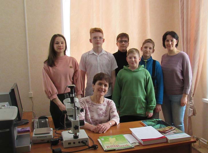 с Вейсберг