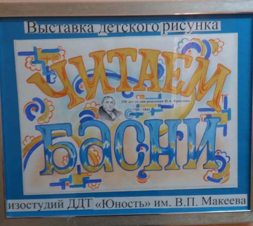 1 1