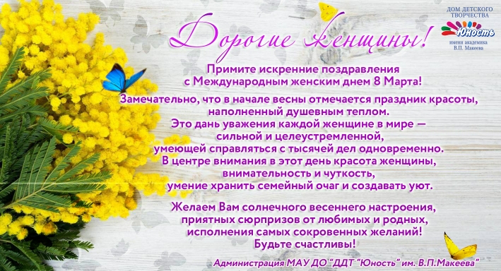 KsqqMCbcQY8