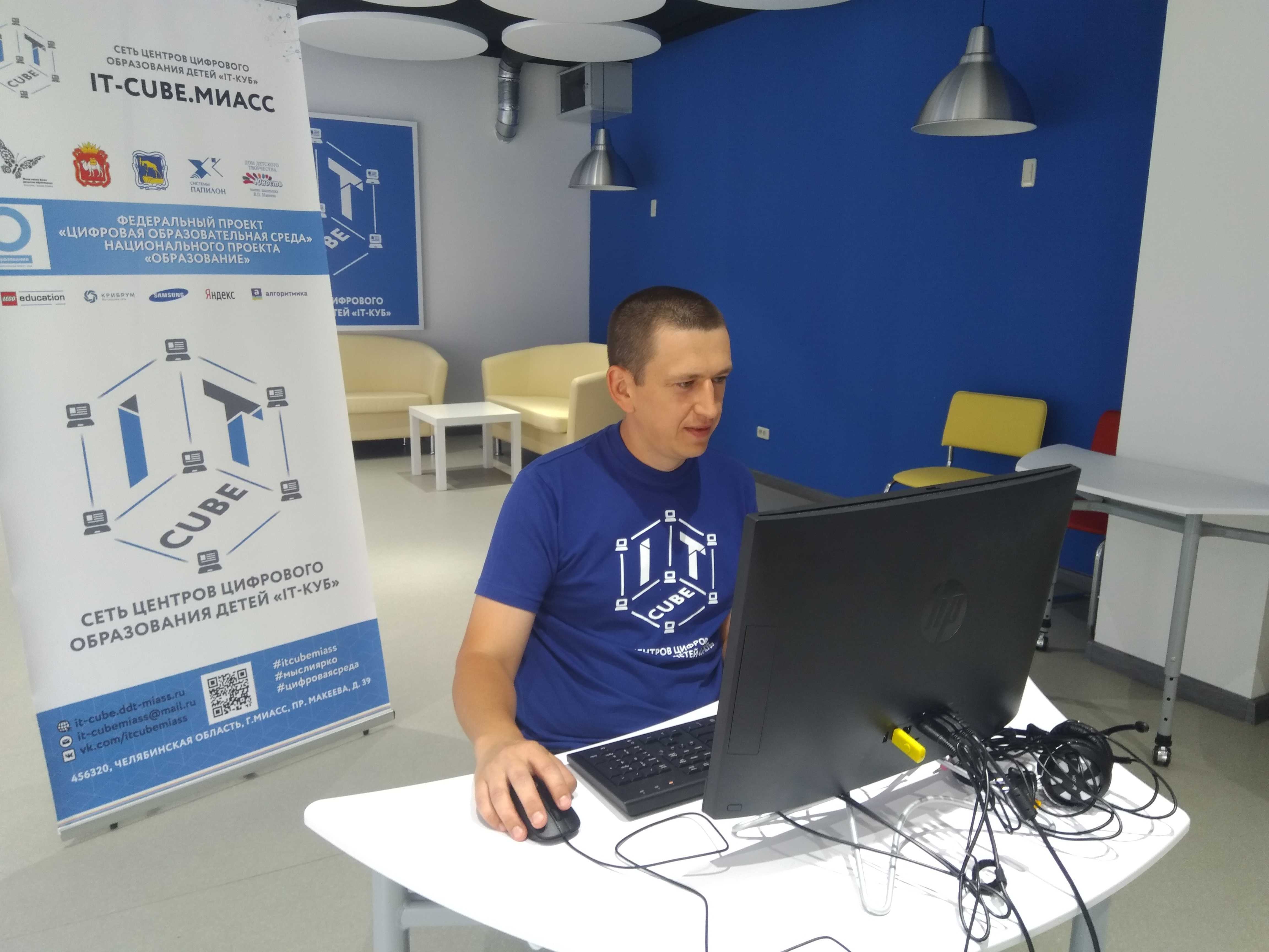IMG 20200617 140906