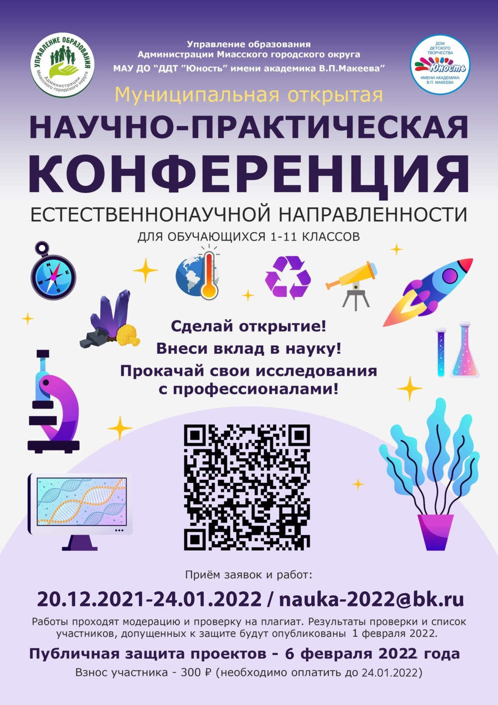 DEPrbOGOL3g