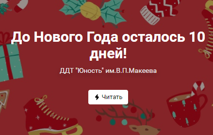 ванеальсв