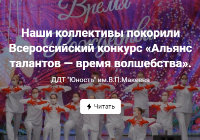 про44пр
