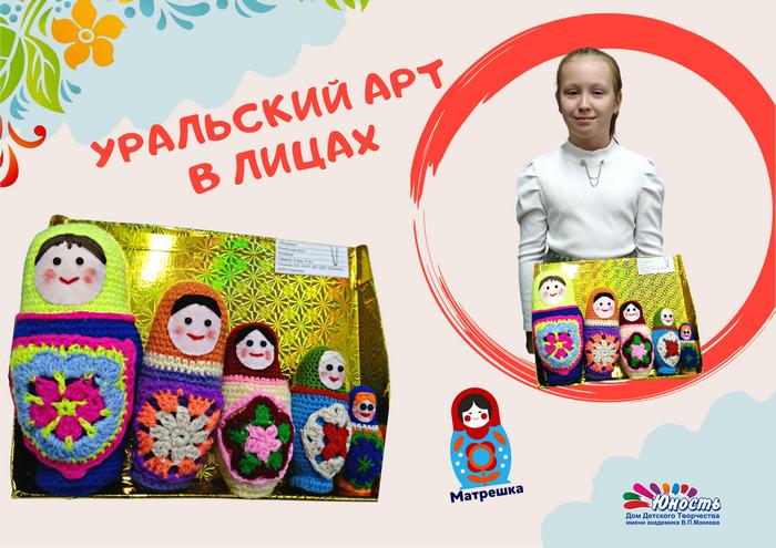 Без названия Документ в формате A4 Презентация 169 Плакат альбомная ориентация