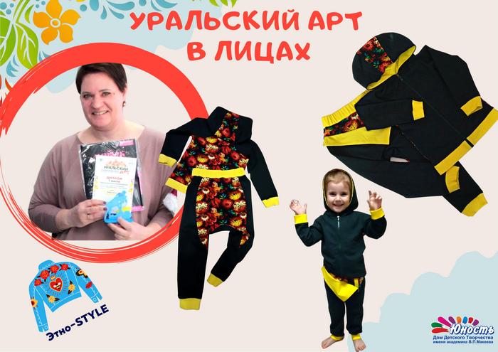 Без названия Документ в формате A4 Презентация 169 Плакат альбомная ориентация 1