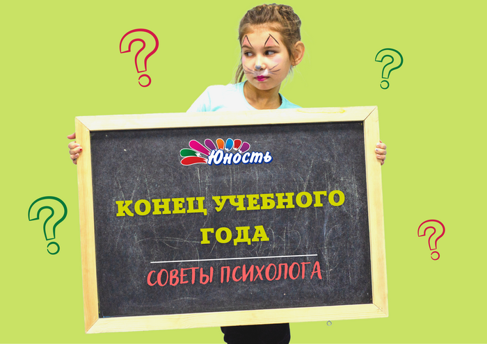 Без названия Плакат альбомная ориентация