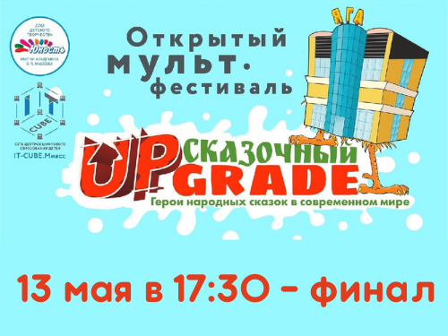 Без названия Логотип