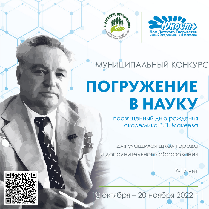 Дизайн без названия
