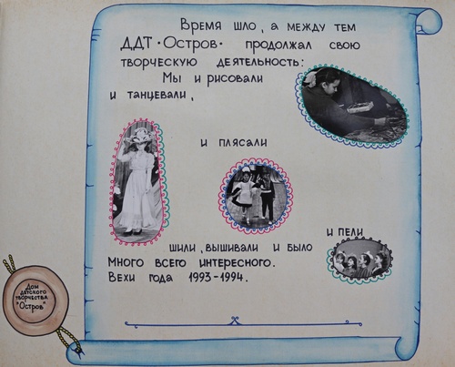 OdxmRuSZF34