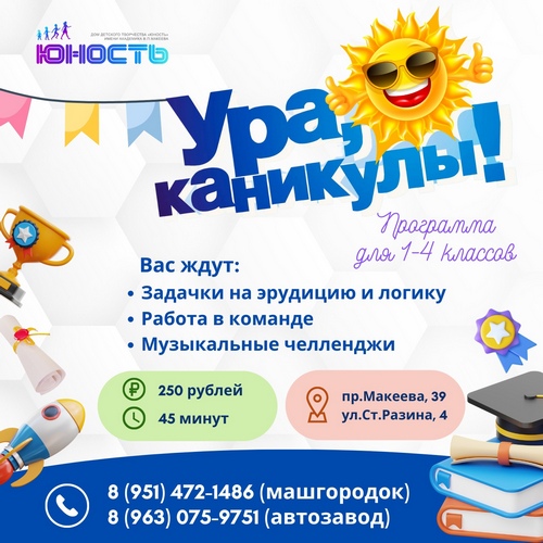 je xZKDUPOMкк
