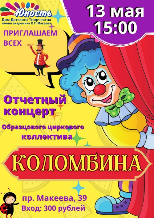 wnGnMwFPeFc