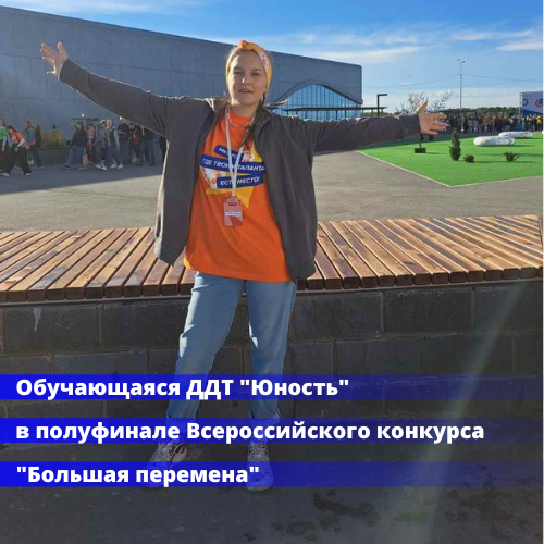 пп