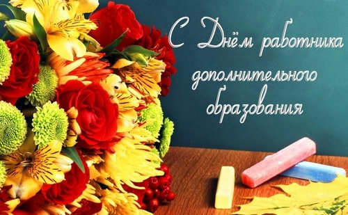 dkPQRFFxlv0