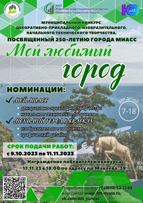 fhpCE1Lipjs