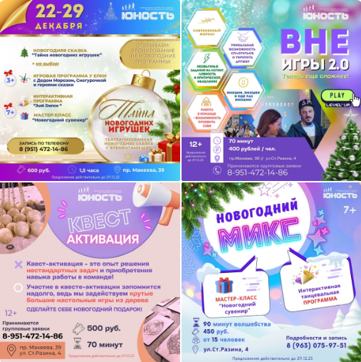 Безымянныйоо