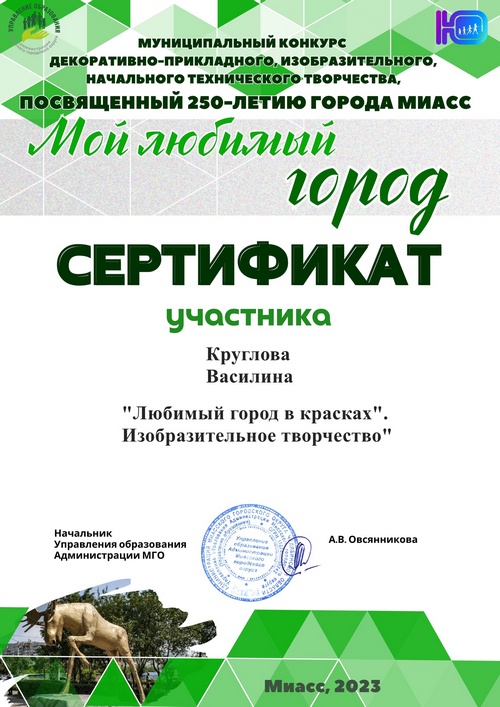 O8TTFtPtpfs