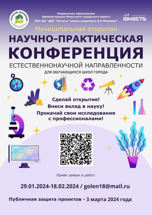 jgLEylrerKw